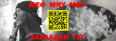 кокаин премиум Балашиха