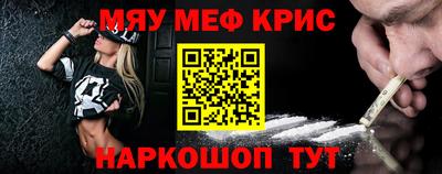 дмт Балаково