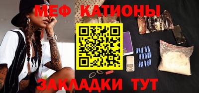 кокаин премиум Балашиха