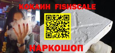 дмт Балаково