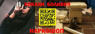 дмт Балаково