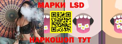 дмт Балаково