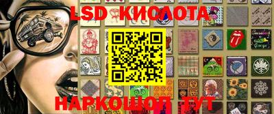 дмт Балаково