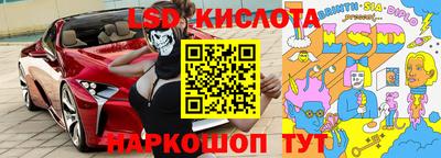 дмт Балаково