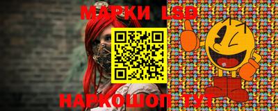 дмт Балаково