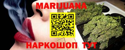 гидропоника Балахна