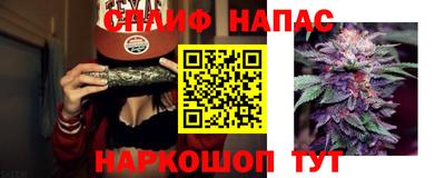 кокаин премиум Балашиха