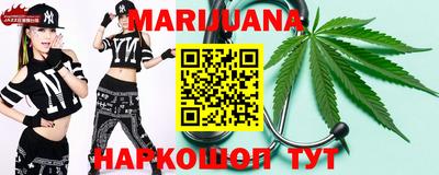 дмт Балаково