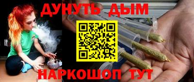 дмт Балаково