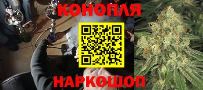 кокаин премиум Балашиха