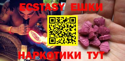 дмт Балаково