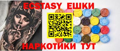 дмт Балаково