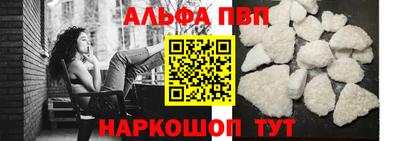 дмт Балаково
