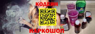 дмт Балаково