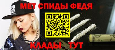 кокаин премиум Балашиха