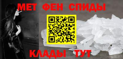 дмт Балаково