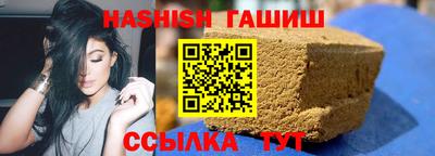 кокаин премиум Балашиха