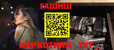 кокаин премиум Балашиха