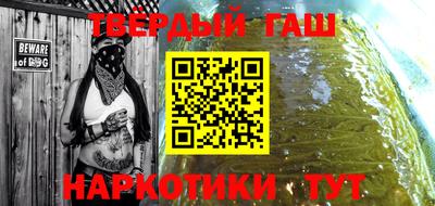 дмт Балаково