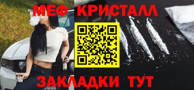 кокаин премиум Балашиха