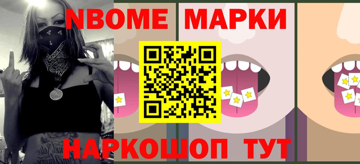 ЛСД экстази кислота  Вход с VPN  Лсд 25 экстази кислота  Гусь-Хрустальный 